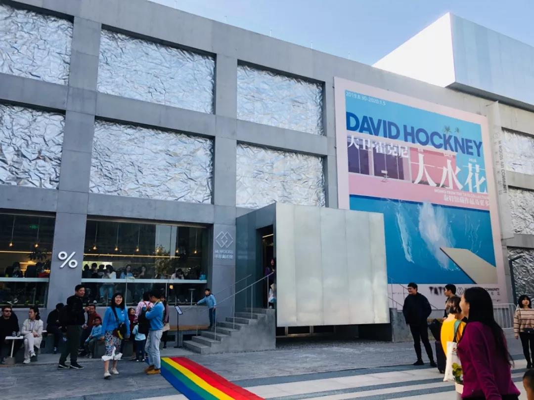 凱文國際藝術班