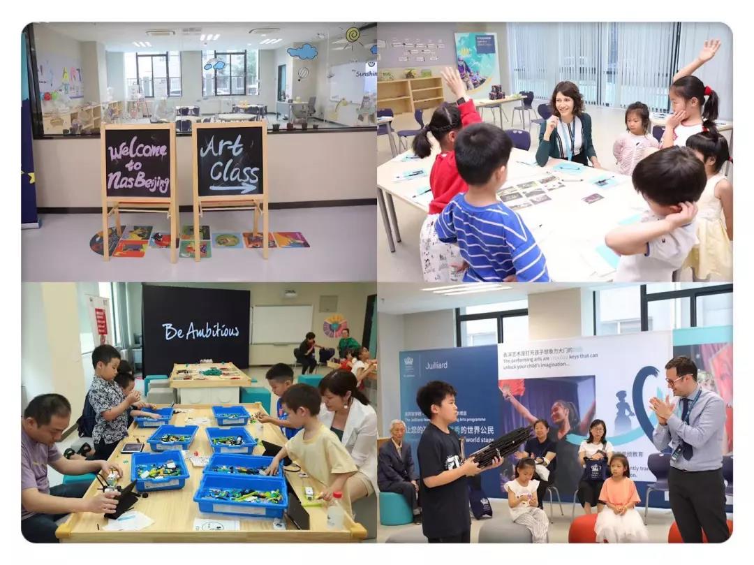 北京市房山區諾德安達學校