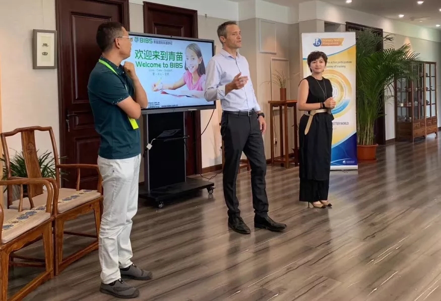 青苗國際雙語學校