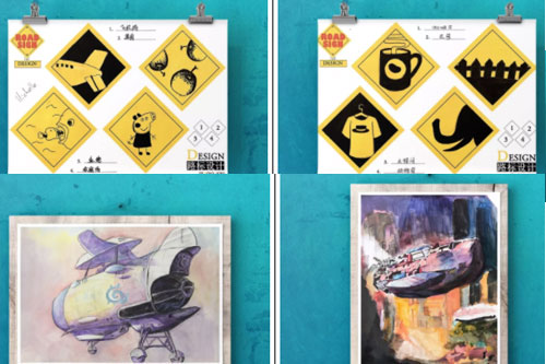 北京君誠學(xué)校