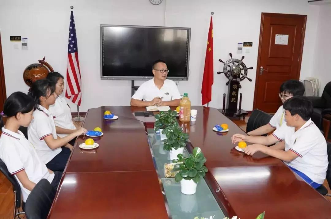 法拉古特天津校區