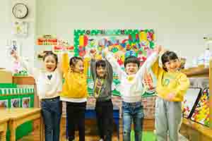 國(guó)際幼兒園