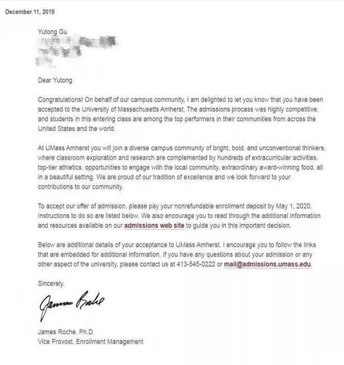 美國威力塔斯學校