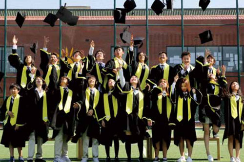 啟明星雙語學(xué)校