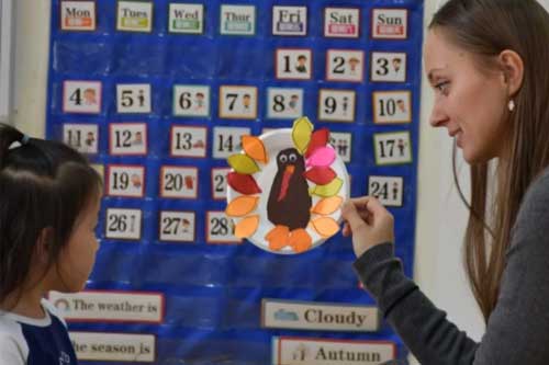 北京君誠(chéng)學(xué)校