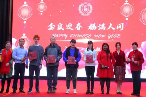 力邁中美國際學校