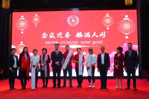 力邁中美國際學校