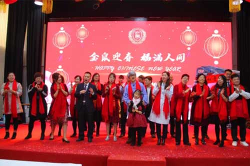 力邁中美國際學校