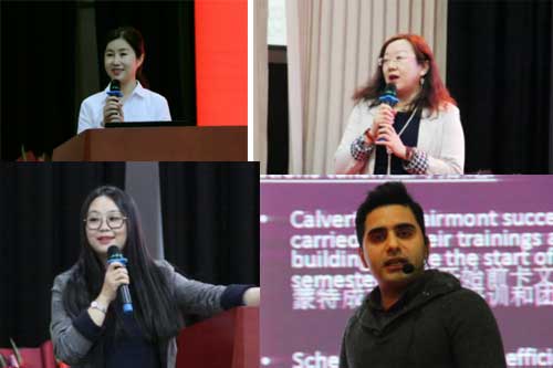 力邁中美國際學校