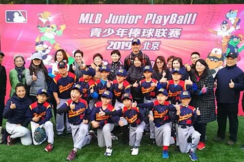 啟明星雙語學校