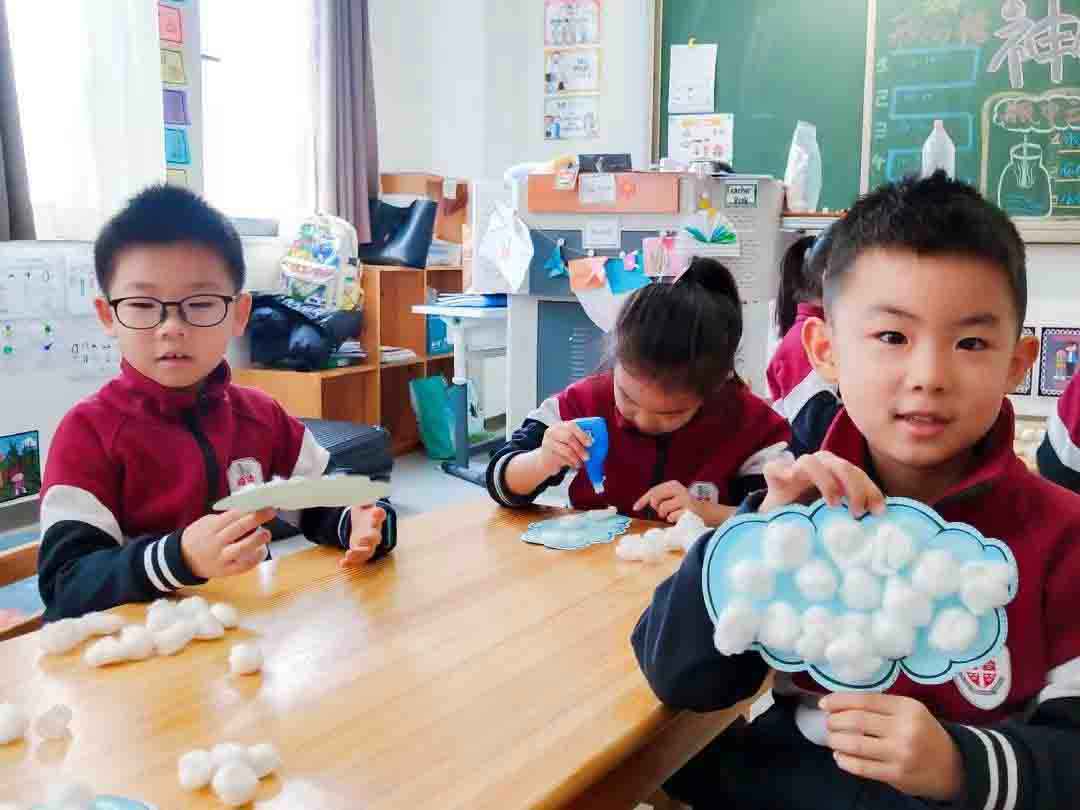 北京芳草外國語學(xué)校