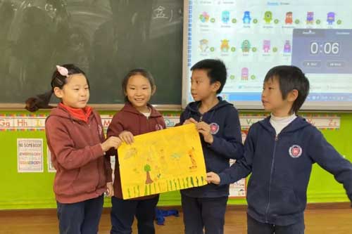 力邁中美國際學校