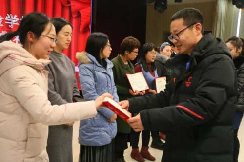 北大附屬實驗學校