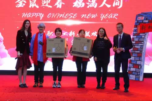 力邁中美國際學校