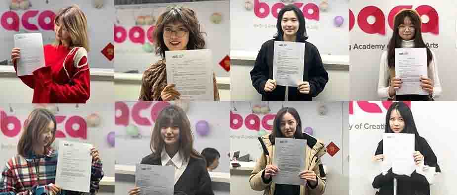 BACA國際藝術班