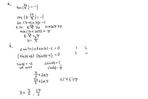 中關村外國語學校