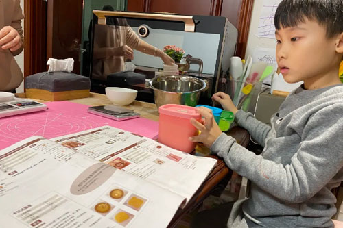 北京明誠外國語學校