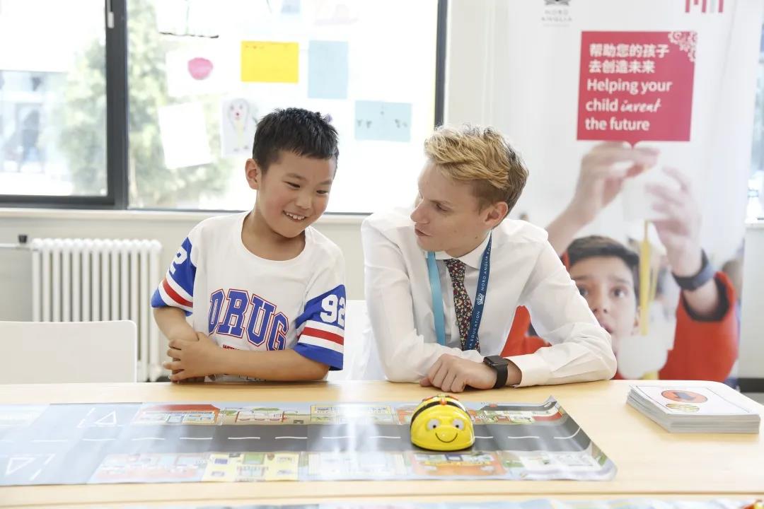 北京諾德安達(dá)學(xué)校