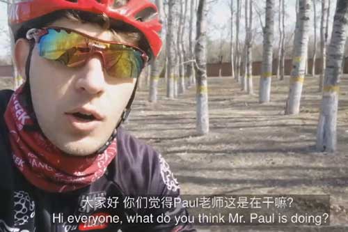 啟明星雙語學(xué)校