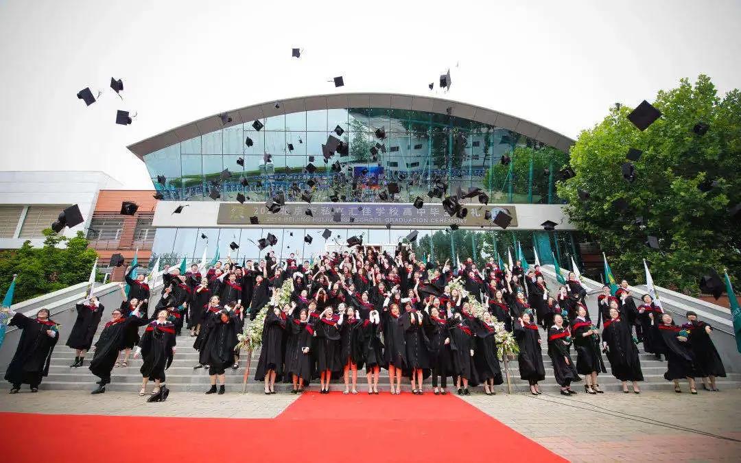 北京市私立匯佳學校