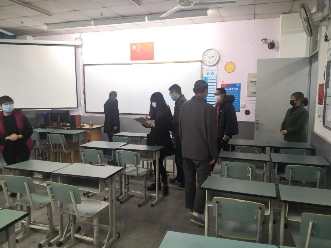 成都七中國際部