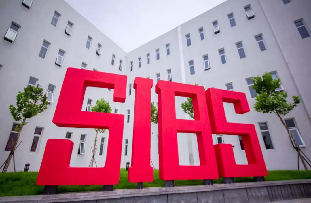 順義區國際學校