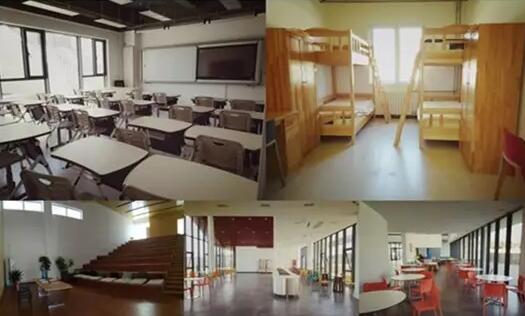 北京四中國(guó)際課程佳蓮校區(qū)