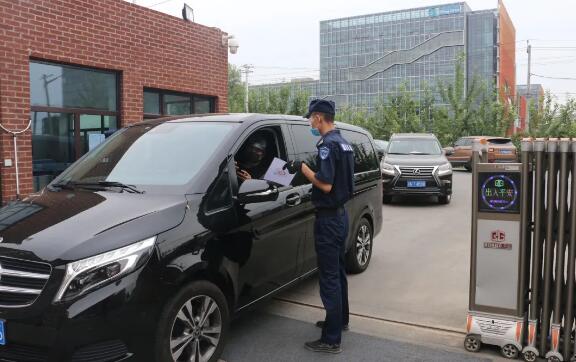 北京新東方國際雙語學校