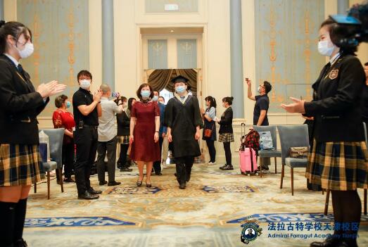 天津法拉古特學校