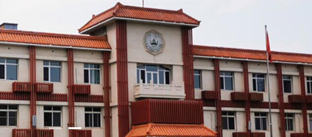 北京市實驗外國語學校