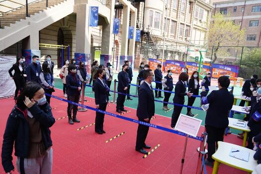 天津法拉古特學校