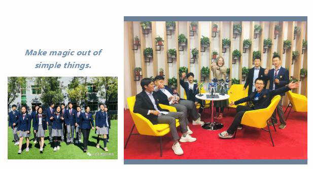 力邁中美國際學校