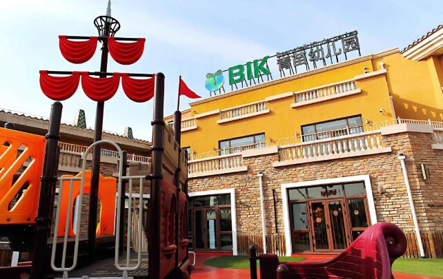 青苗國際幼兒園