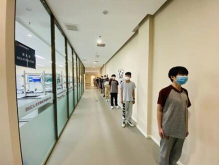 北京明誠外國語學校