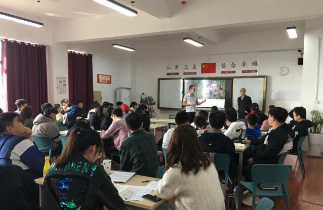 淮安市嘉洋國際學校