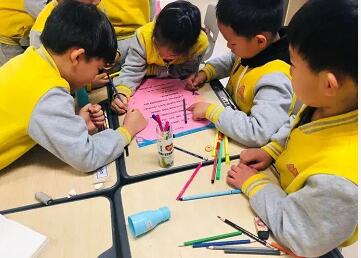 北京愛華安民雙語學(xué)校