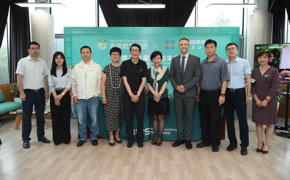 青苗國際學(xué)校