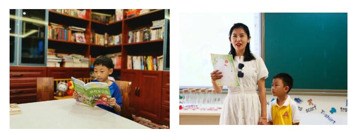 北京愛華安民雙語學(xué)校