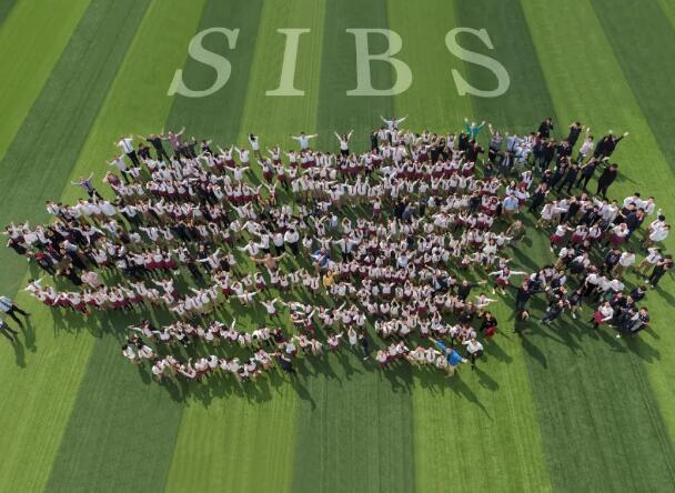 君誠國際雙語學(xué)校