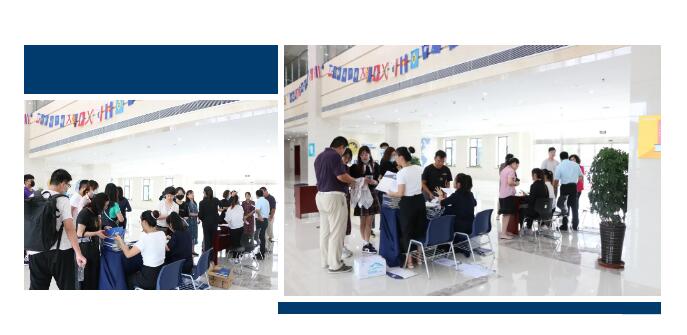 博格思加州學校