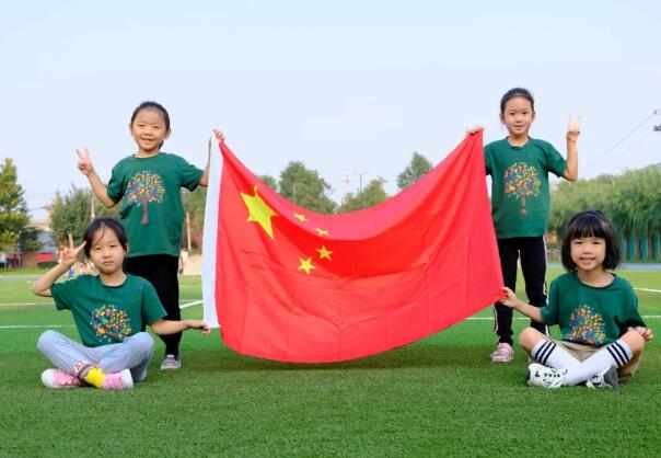 北京市私立樹(shù)人瑞貝學(xué)校