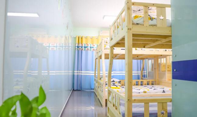 北京新府學(xué)外國語學(xué)校