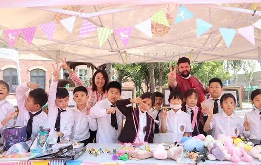 天津黑利伯瑞國際學(xué)校