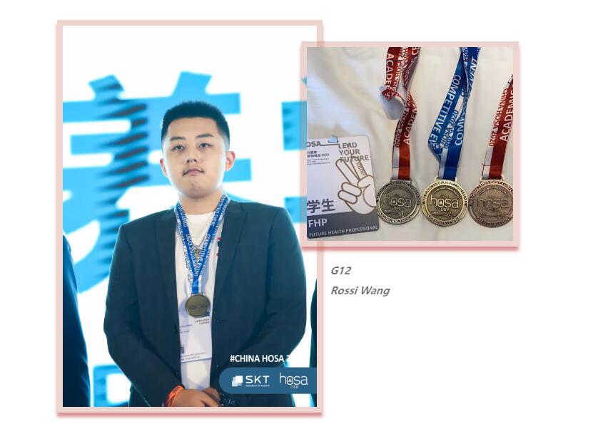 青島盟諾學(xué)校