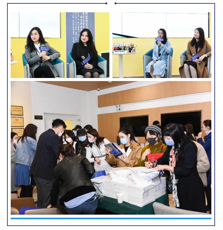 新東方國際雙語學校