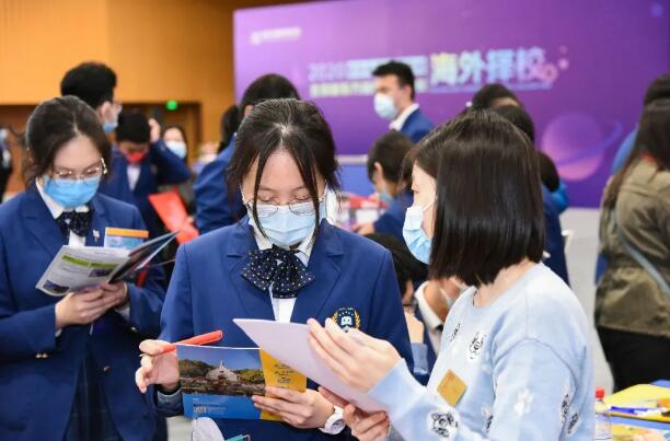 新東方國際雙語學校