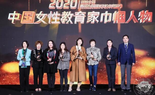 北京市私立樹人瑞貝學(xué)校