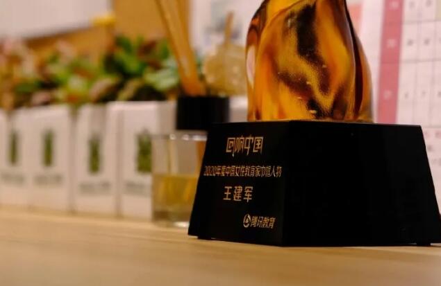 北京市私立樹人瑞貝學(xué)校