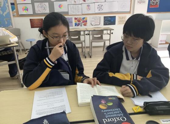 新東方國(guó)際雙語(yǔ)學(xué)校