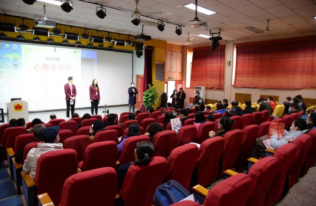 北京中加學校多功能教室